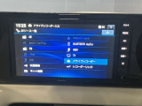 日産純正メモリーナビゲーションです♪目的地まで案内するナビゲーション機能の他にフルセグ画質で楽しめるTVやBluetooth Audio☆DVD再生など多彩な機能が満載で運転を快適にサポートしてくれます☆