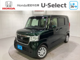 東北六県をカバーする『ホンダモビリティ東北』の全在庫のご商談も、ご希望に合わせて可能です。お気軽にお問い合わせ下さい。なお、他店にて展示の中古車は店舗間に応じて別途陸送費がかかります。ご了承ください。