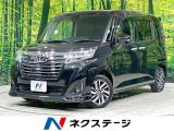 スマートアシスト 両側電動ドア 禁煙 シートヒーター コーナーセンサー