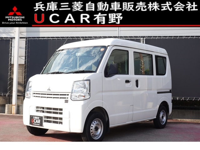 ミニキャブバン M ハイルーフ 5AMT車 
