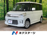 禁煙車 スマートキー HIDヘッド オートライト オートエアコン