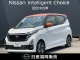 R7年式 ラウンドビューモニター スマートルームミラー ハイビームアシスト ブレーキオートホールド