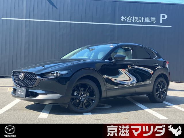 CX-30 1.8 XD ドライブ エディション 4WD 