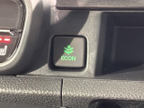 エコモードスイッチで省エネ運転も出来ます。