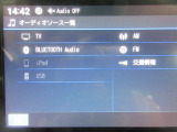 AVメニューはご覧の通り、様々なコンテンツに対応しているのでドライブを楽しく演出してくれます。