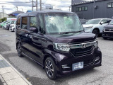 ☆納車日から1年間走行距離無制限の『ホッと保証』付☆有料の2年間走行距離無制限の『ホッと保証プラス』も選べます♪保証は全国のホンダカーズ&ホンダUセレクトでご利用いただけますので安心ですネ☆