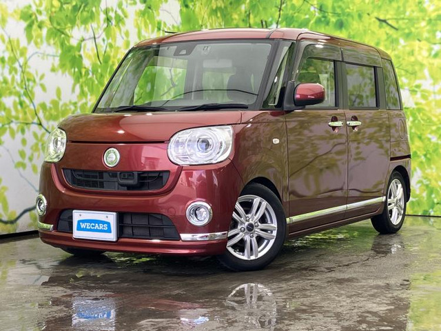 ムーヴキャンバス G メイクアップ SAII 4WD