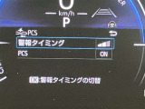 視認性の良いメ-タ-を採用しており、快適なドライブをサポ-トします♪
