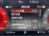 ノートオーラ 1.2 NISMO 修復歴無し