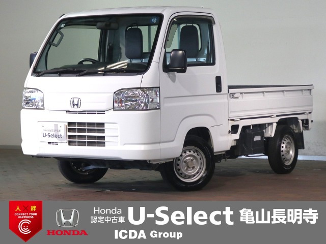 アクティトラック SDX 