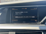 A4アバント 2.0 TFSI 本革シート 修復歴無し