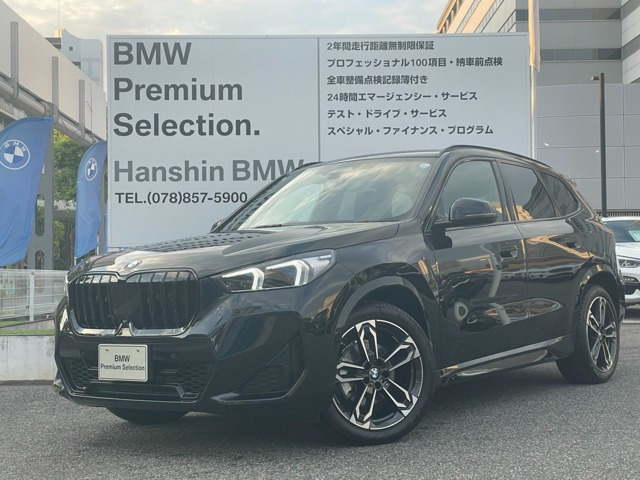 X1 xドライブ 20d エディション シャドー 4WD 