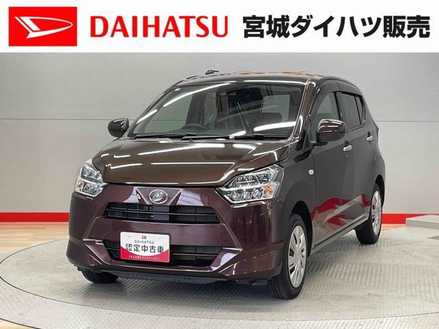 ミライース  X リミテッド SAIII