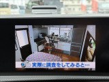 全車第三者機関鑑定済み★それでも伝わりづらい匂いや雰囲気等、是非お問い合わせいただけると幸いです★安心してお車選びをお楽しみください★LINE&ビデオ通話も対応★