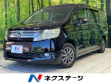 両側電動ドア メーカーナビ フリップダウンモニター 全周囲カメラ 禁煙車