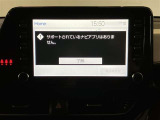 マルチメディア ナビなし・TVあり ナビゲーションをご利用いただく場合は別途有料の「T-Connect」の契約が必要となります。詳しくはスタッフまでお気軽にお問い合わせください。