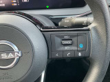 プロパイロット搭載!高速道路などでの運転をアシストしてくれます。