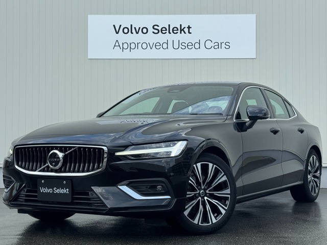 S60 アルティメット B4 
