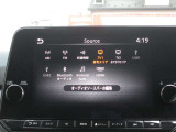様々なソースに対応しております