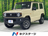 スズキ ジムニー