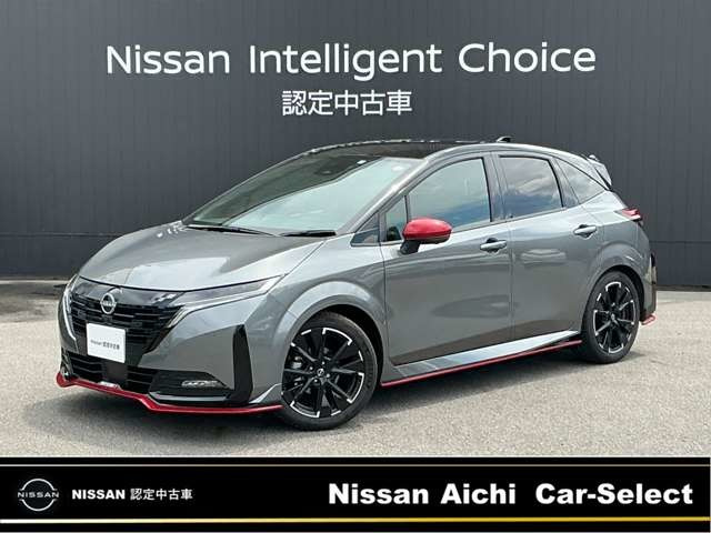 ノートオーラ  1.2 NISMO