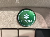 エコモードスイッチで省エネ運転も出来ます。