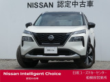 日産自動車で「展示・撮影・取材等」に使用いたしました広告宣伝使用車!!ワイド保証2年付きで安心です。(最長4年まで延長可・全国の日産販売会社で対応。)日産ユーズドカーセンター相模原営業所