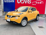 日産中古車ワイド保証 「12ヶ月・走行距離無制限」 (別途費用にて保証の1年or2年延長が可能です) ・納車後1ヶ月or1000km時の無料点検もお付けしております。
