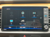 ホンダコネクト対応!!多彩な機能が満載です!