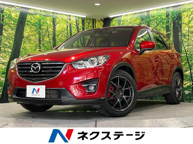 CX-5 2.2 XD Lパッケージ 