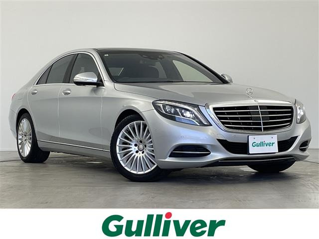 Sクラス S400 ハイブリッド 本革シート サンルーフ