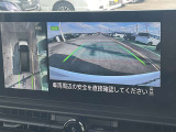 アラウンドビューモニター