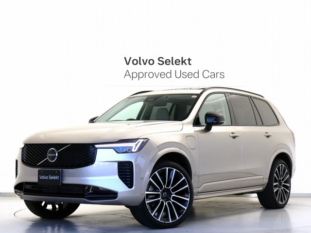 XC90 ウルトラ T8 AWD プラグインハイブリッド 4WD