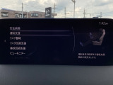 危険な状況になってから対処するのではなくもっと前の段階から安全について考え設計する。それがマツダの安全に対する考え方です。