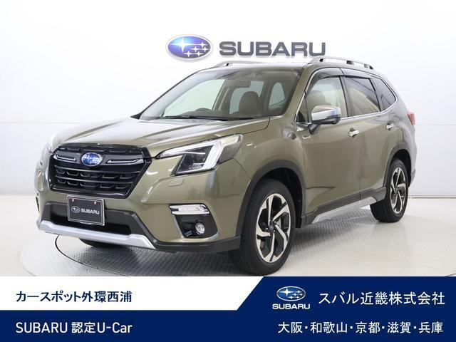 フォレスター 2.0 アドバンス 4WD