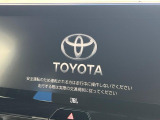 【純正ナビ】人気の純正ナビを装備しております。ナビの使いやすさはもちろん、オーディオ機能も充実!キャンプや旅行はもちろん、通勤や買い物など普段のドライブも楽しくなるはず♪