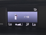 エスクァイア 2.0 Gi 修復歴無し