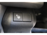 駐車位置を設定すれば自動で駐車してくれる「アドバンストパーク」搭載しています。(作動条件など詳しくはスタッフまでお問い合わせください)