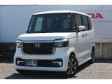詳細なお問い合せは、ホンダカーズ神奈川西 U-Select 相模原中央まで!