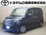 ご購入後のメンテナンスも弊社がサポートさせていただきたく、東京・埼玉・神奈川・山梨にお住まいのお客様への販売に限らせていただきます。また、業者販売および転売目的の方への販売はお断りしております。