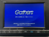 【オーディオ機能】ナビに一体のオーディオは、フルセグTVの他にDVD/CDプレーヤーを装備♪もちろんFM/AMラジオもお聞きいただけますよ♪