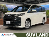 フリップダウン ユニバーサルステップ 8人乗り 純正DA 両側電動ドア
