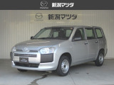 当社の中古車をご覧頂き、ありがとうございます。当車両のご案内をさせて頂きます。ご不明の点は該当店舗へお問い合わせ下さい。新潟マツダは県内17店舗のネットワークでお客様のカーライフをサポートさせて頂きます