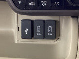 ソケット類も充実☆対応のケーブルがあれば車内でスマホなどの充電が可能です☆