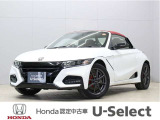 初度登録:令和3年式 車検満了:車検付き 走行距離:57600km グレード:モデューロバージョンZ ボディカラー:プレミアムスターホワイトパール