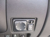 ドアミラーの鏡面の調節、格納は運転席からすべて操作できます!
