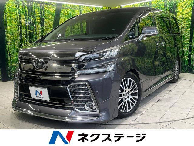 ヴェルファイア 3.5 ZA Gエディション