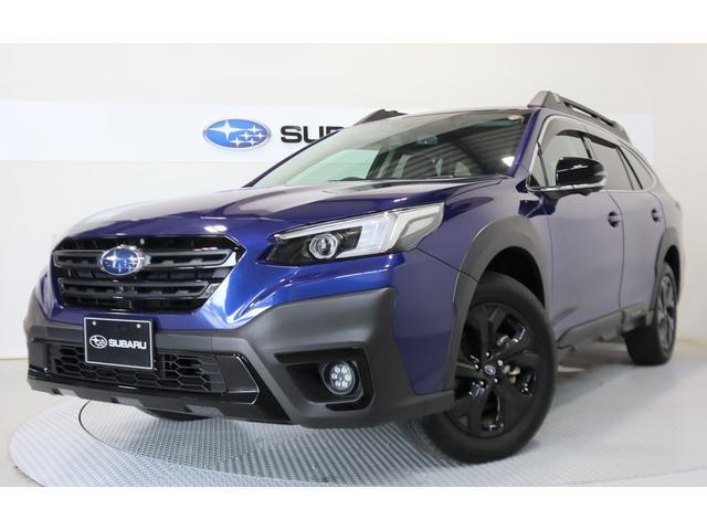 レガシィアウトバック 1.8 エックスブレイク EX 4WD 