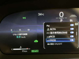 ★衝突回避支援システムが安全運転を多面的にサポートしてくれます★