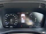 【スピードメーター】メーターがシンプルで見やすく運転しやすいですね。